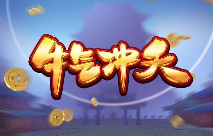 九州体育app官网